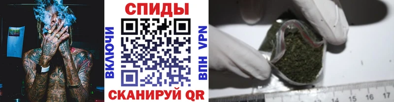 Бутират бутандиол  omg ССЫЛКА  Верея  купить наркотик 