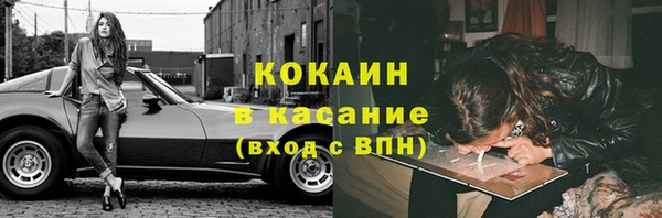 марки nbome Армянск
