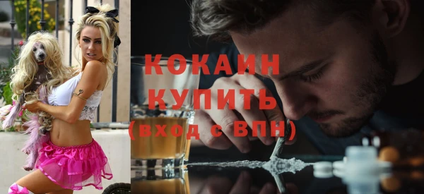 МДПВ Арсеньев