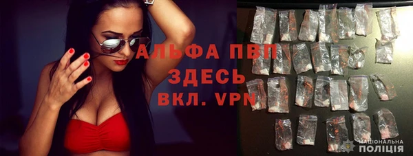 МДПВ Арсеньев