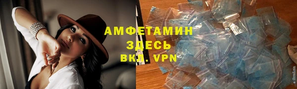 марки nbome Армянск