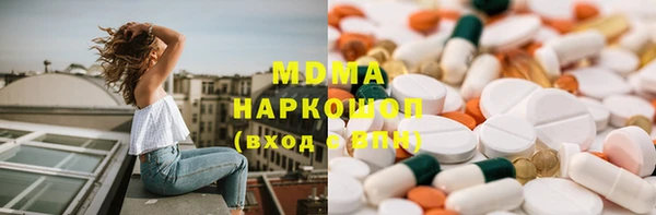 МДПВ Арсеньев