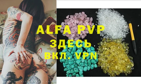 МДПВ Арсеньев