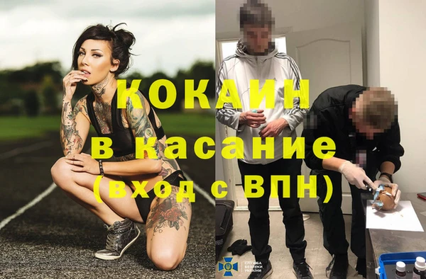 марки nbome Армянск