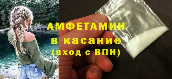 марки nbome Армянск