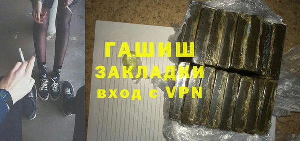 МДПВ Арсеньев