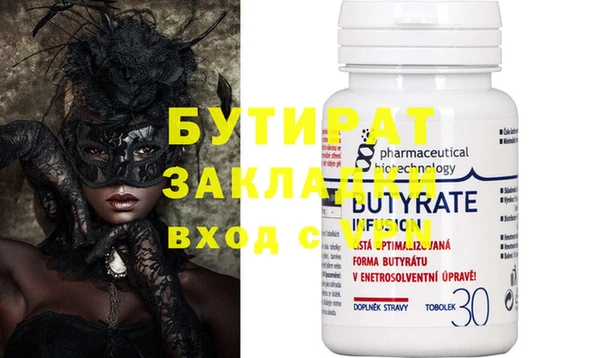МДПВ Арсеньев