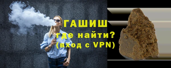 марки nbome Армянск