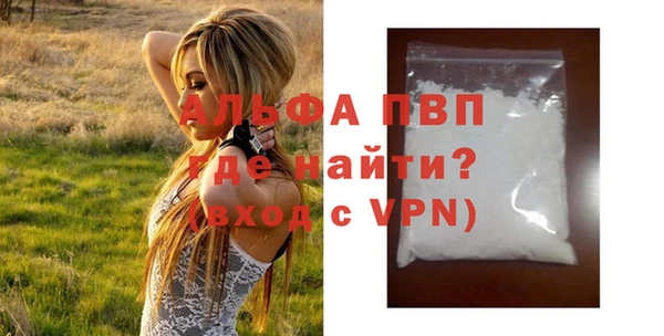 МДПВ Арсеньев