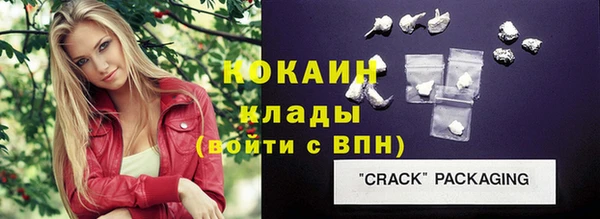 МДПВ Арсеньев