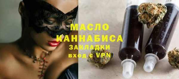 марки nbome Армянск
