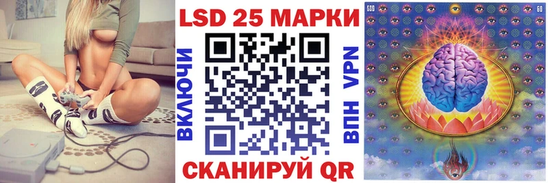 где продают Верея Наркотические марки 1500мкг